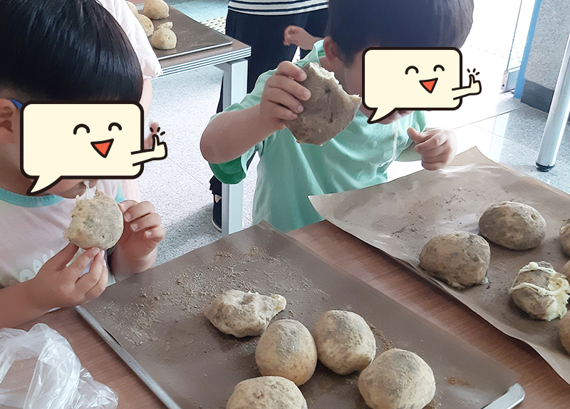 속터지는 치즈감자빵 체험 사진