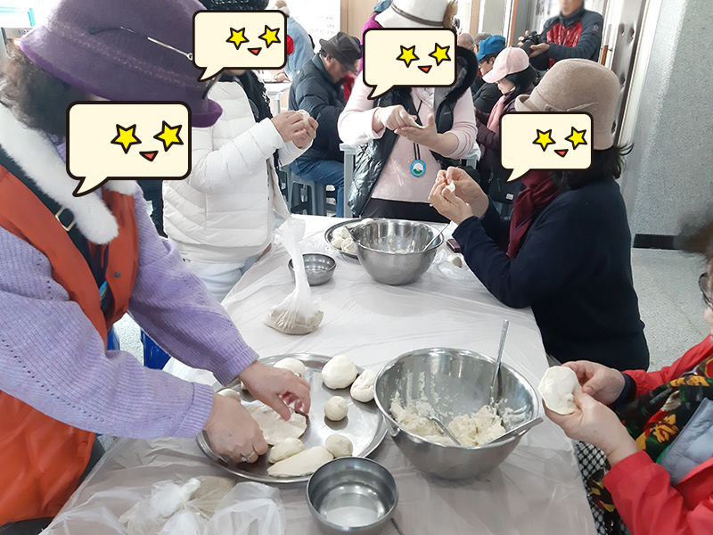속터지는 치즈감자빵 체험 사진